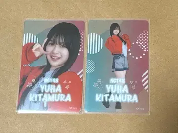 NGT48 키타무라 유우 클리어 카드 4월