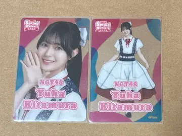 NGT48 키타무라 유우 클리어 카드 스프링 콘서트