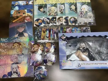 라스트 원상 멜뤼진 피규어 기타