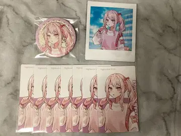 아키야마 미즈키 밤 페스티벌 정리