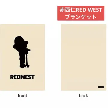 아카니시 진 플랜케트 LIVE TOUR 2025 REDWEST