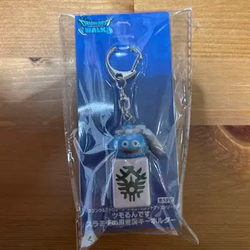 드래곤 퀘스트 워크 츠모룬데스 스라미치의 마작패 키링 발