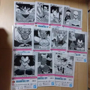 드래곤볼 제일복권 G상 클리어 파일 11장