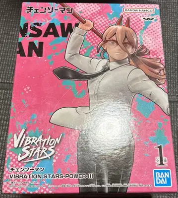 체인소 맨 VIBRATION STARS 파워 III