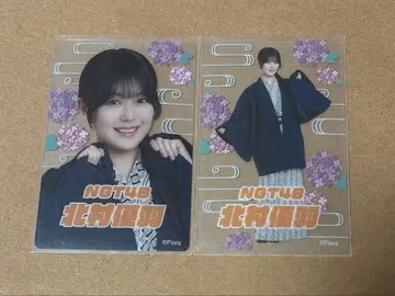 NGT48 키타무라 유우하 클리어 카드 6월