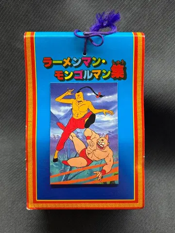 레트로 라면맨 몽골맨 모음 미개봉품 근육맨 카드