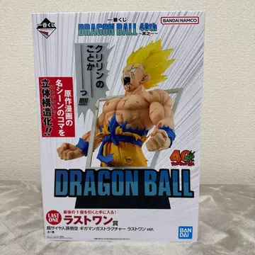 제일복권 드래곤볼 40th ~그 첫 번째~ 라스트 원