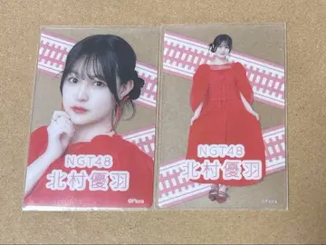 NGT48 키타무라 유우 클리어 카드 하이터치회