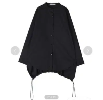 UN3D. BACK GATHER SH