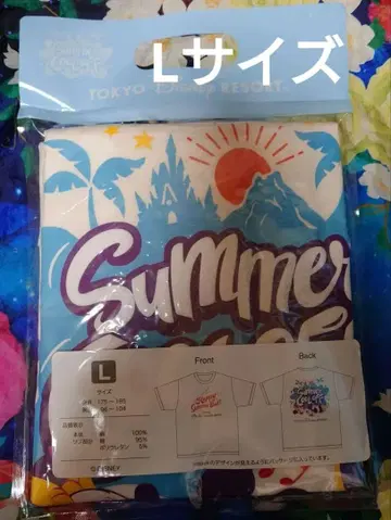 도쿄 디즈니 리조트 미세스 그린애플 T셔츠 L 사이즈 화이트