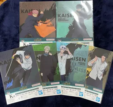 주술회전 제일복권 K상 클리어 파일&스티커 컴플리트 세트