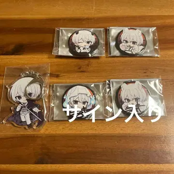 설백 니시키 굿즈 묶음 판매