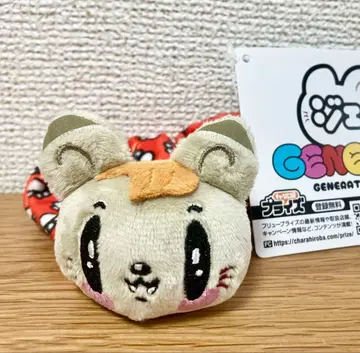 제 고양이 스크런치 GENERATIONS 시라하마 아란