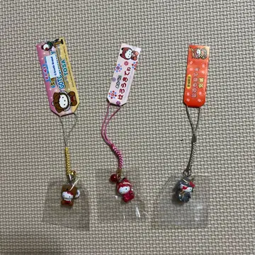 지역 한정 키티 족쇄 스트랩 미야기 아카베코 토사 3종 세트