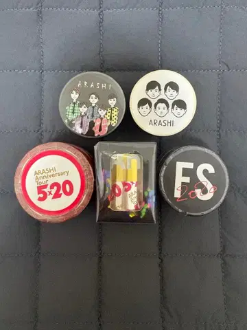 아라시 굿즈 마스킹 테이프 5개