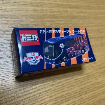 토미카 RB 오미야 아르디자 팀 버스 이스즈 가라