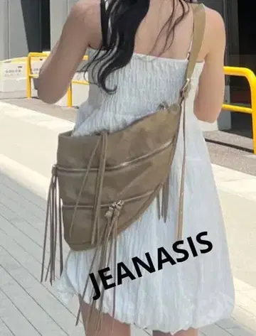 JEANASIS 프린지 호보 숄더 베이지