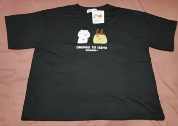 오분구토이잇쇼 사가 자수 블랙 T셔츠 3L