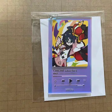 도즈루사 온리 100만 명 기념 음악 플레이어풍 아크릴 키링