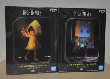 리틀 나이트메어 프라이스 식스, 키노 세트