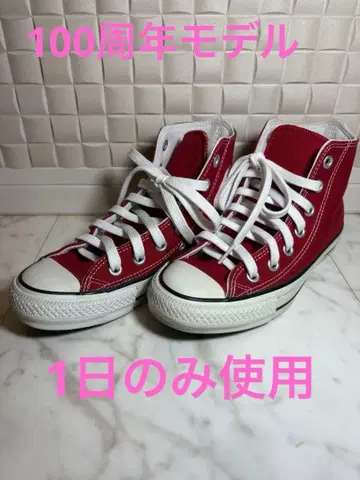 CONVERSE Chuck Taylor All Star 레드 하이컷