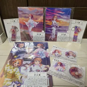 캐러트 복권 5등분의 신부 B상 아크릴 아트 패널 니노, 사츠키