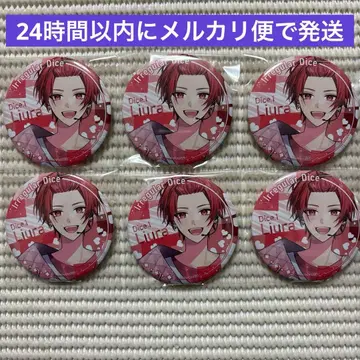 3명 이레이스 캔뱃지 리우라 사랑의 약속