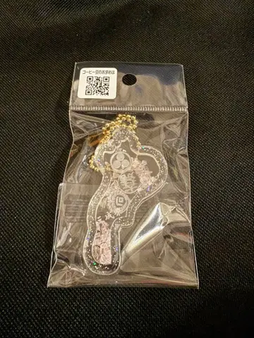 [ 한정품 ] 비와코 키링 이시다 미츠나리(투명)ver.