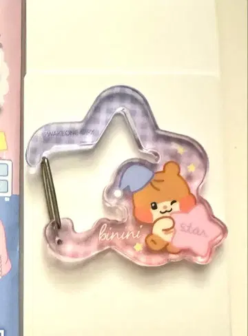 비니니 카라비너 ZEROBASEONE zeroni 한빈 로손