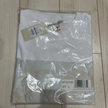 New Balance Shohei Ohtani 50/50 TEE XL