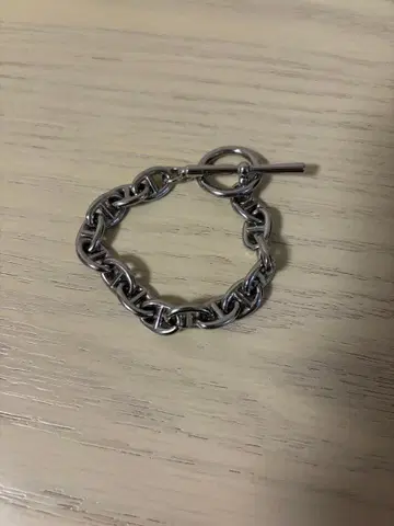 loseford 남성용 팔찌