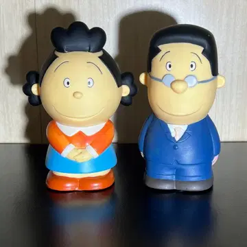 사자에상 저금통 2세트