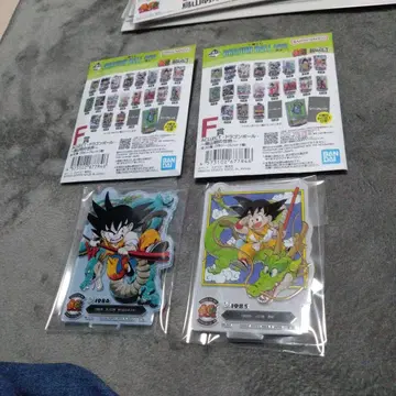 복권 드래곤볼 F상 아크릴트 F-1 F-2 1 2 토리야마 아키라의 세계