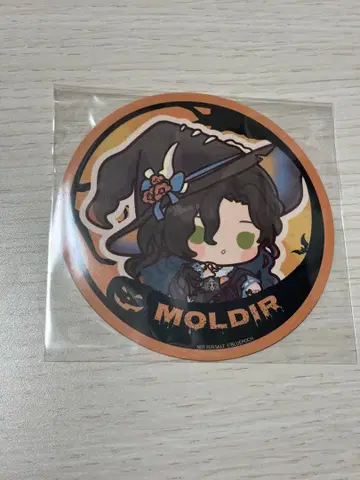 리버스: 1999 스텔라 맵 카페 코스터 몰더