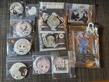 문호 스트레이독스 나카지마 아츠시 굿즈