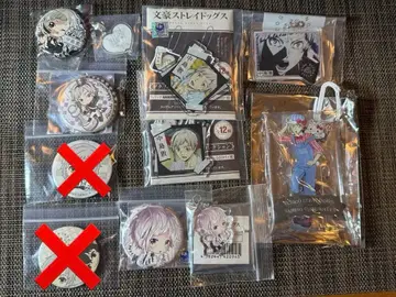 문호 스트레이독스 나카지마 아츠시 굿즈