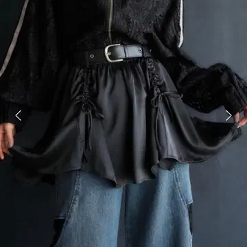 헴 디자인 벨트 스커트(HARE)