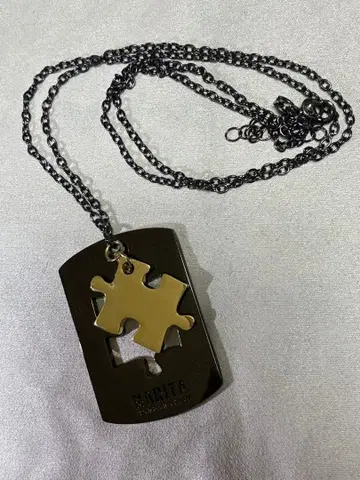 나리타 쇼지 오토코쿠미 퍼즐 목걸이