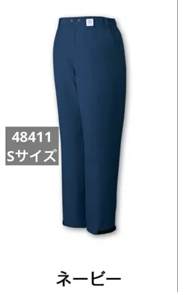 JICHODO 48411 에코 제품 제전 방한 팬츠 방한