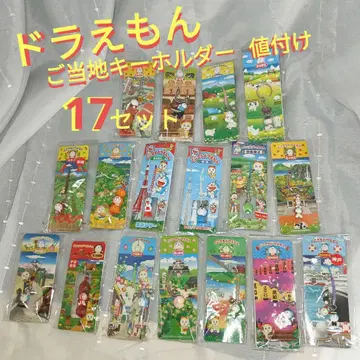 에포크사 도라에몽 지역 특색 가격 책정 외