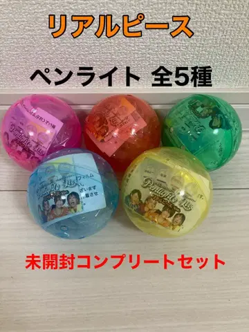 리얼피스 콜라보 전 5종 컴플리트 세트 응원봉 캡슐 토이