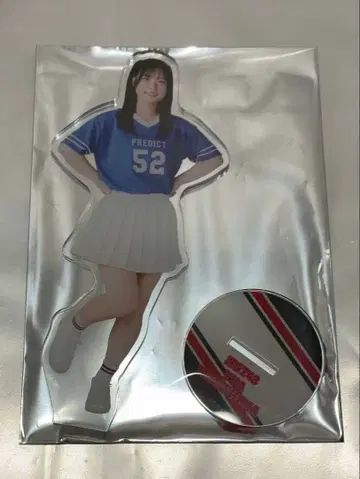 NGT48 타카시마 유아 극장 복권