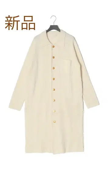 택 포함 새상품 4만엔! ESTNATION* 롱 니트 가디건