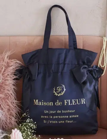 새상품 Maison de FLEUR 더블 리본 토트백 네이비