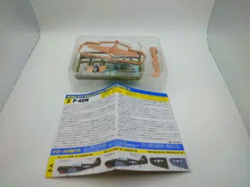 에프토이즈 P-40N 워호크 1/144