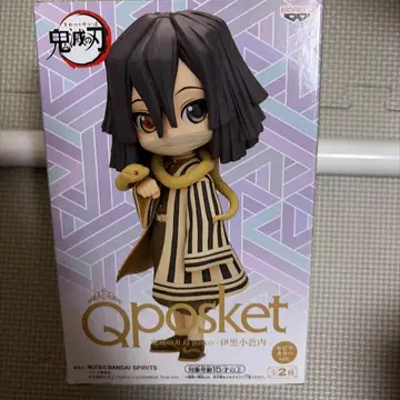 이구로 오바나이 피규어 qposket