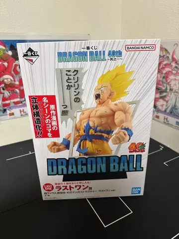 드래곤볼 제일복권 DRAGON BALL 40th 라스트 원상