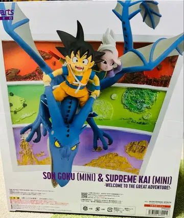 드래곤볼 피규어 아츠 ZERO 손오공 계왕신 어서 와 대모험으로