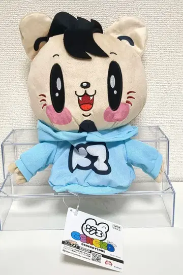 GENERATIONS 제 고양이 퍼펫 카즈하라 류토