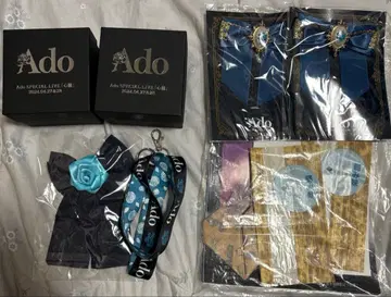 Ado [심장][마즈] 굿즈 도기지 계속 혜택 덤 포함